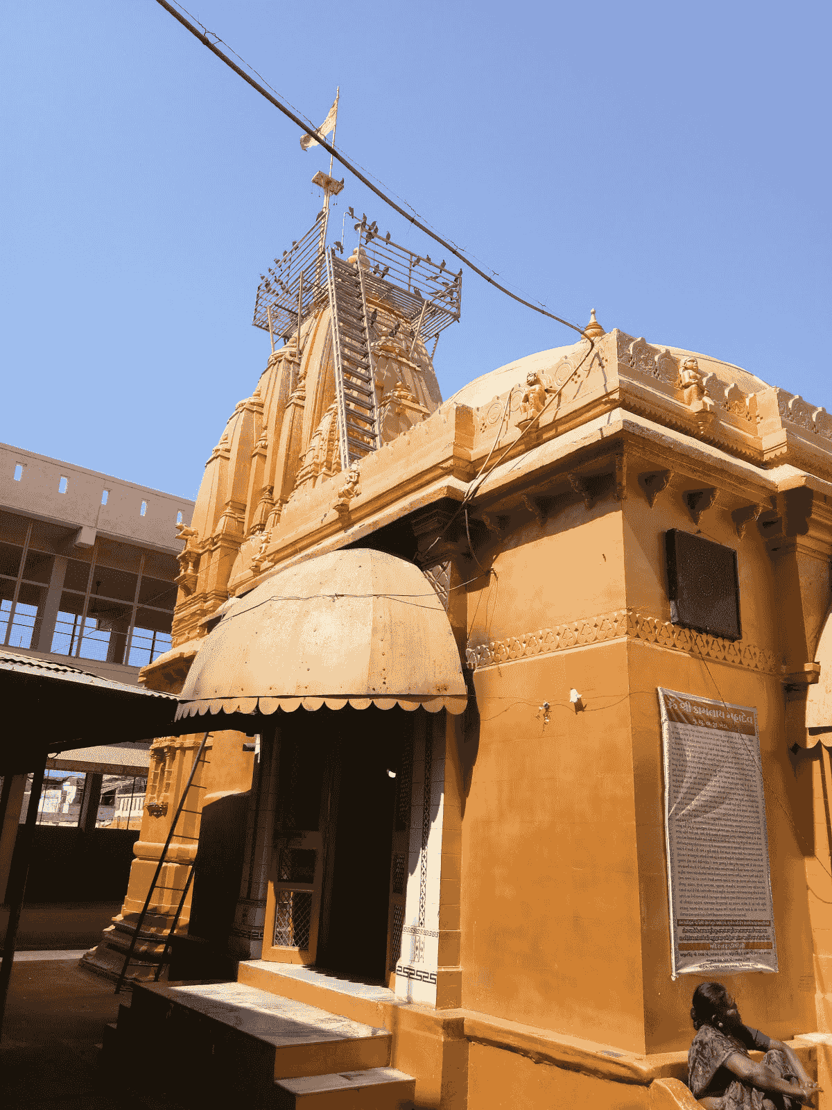 Kamnath Mahadev Temple temple image