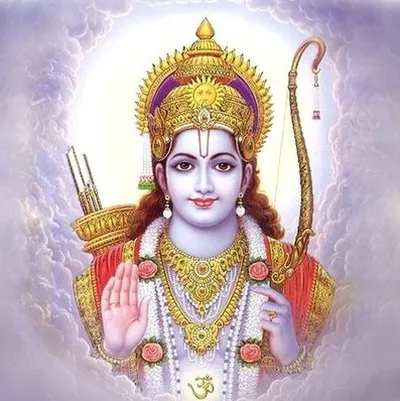 Rama Image