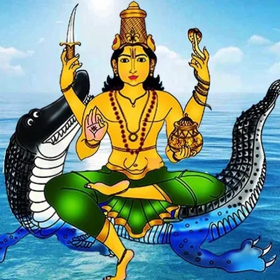 Varuna Image