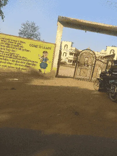 हनुमान मंदिर बाजार चौक, डोंगरमाली