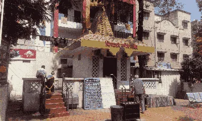 Shani and Ganesh Mandir