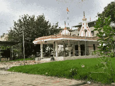 Ambe Dham Mandir