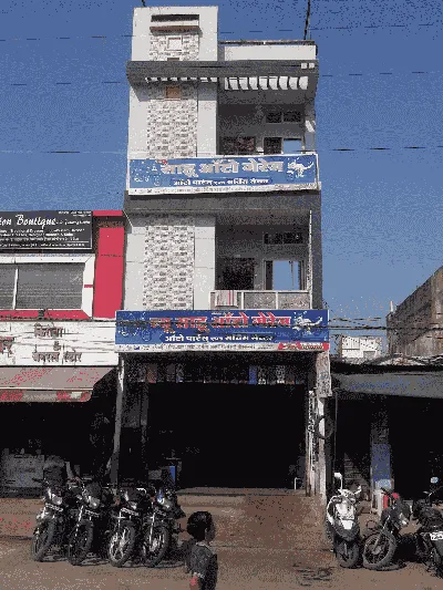 Radha Krishna Mandir