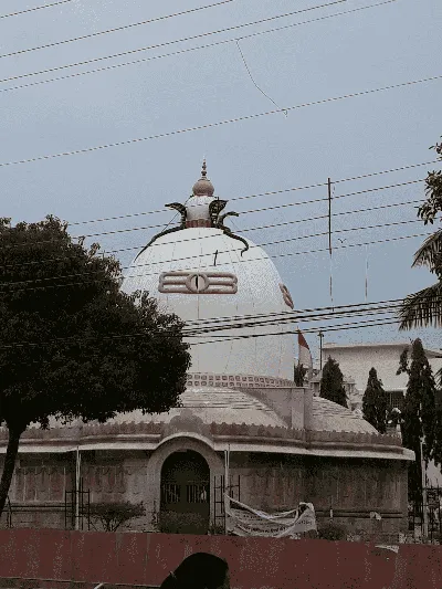 Shiva Temple