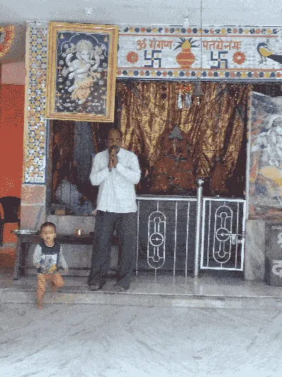 Ganesh Mandir