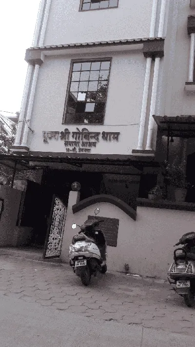 Samadha Ashram Indore