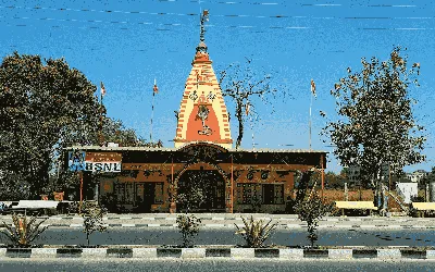 Nag Mahraj Temple