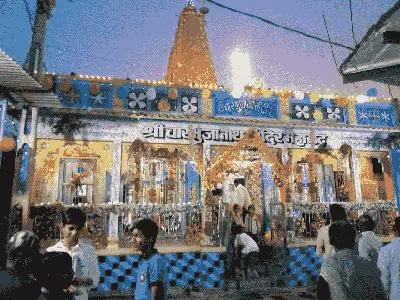 charbhuja Mandir Mahagarh