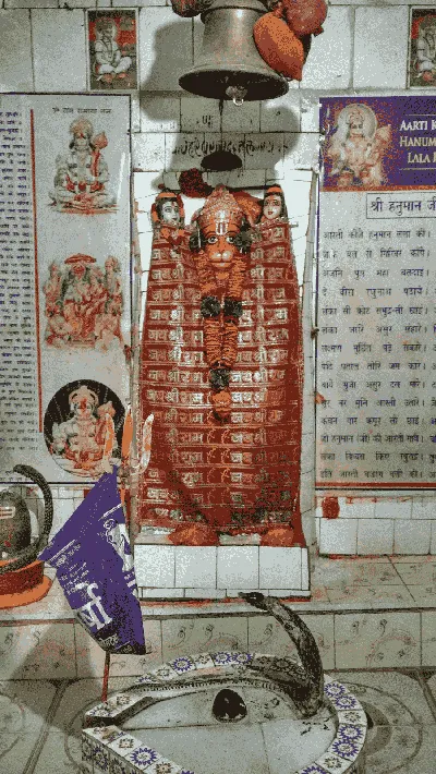 Hanuman Mandir