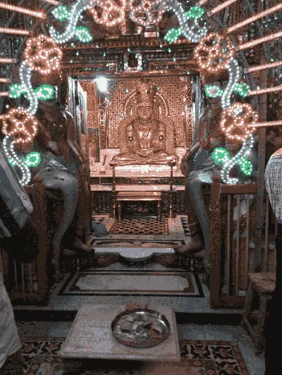Jain Mandir