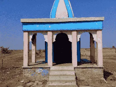 Char Bhujanath Temple