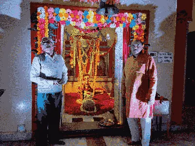 Chintaharan Mahadev Mandir