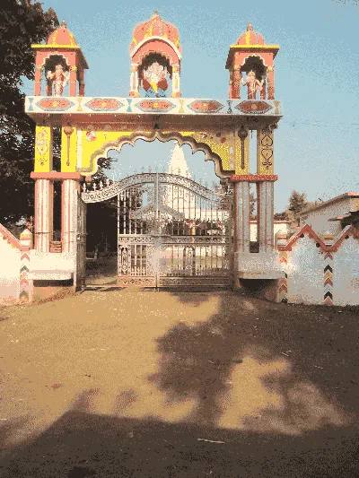 Ram Mandir Rampuria