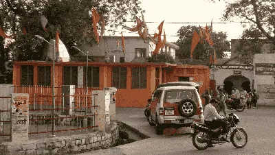 Maa Vindyavasni Devi Mandir