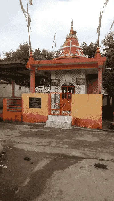Maa Durga Mandir