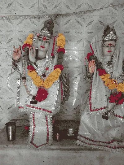 Shri Shiv Raghunath Mandir