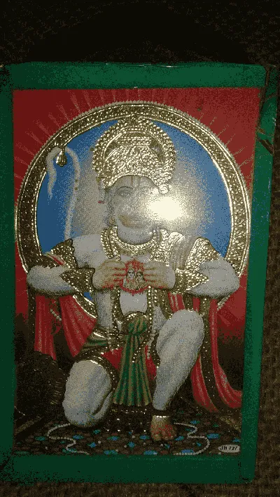 Shree Hanuman Mandir