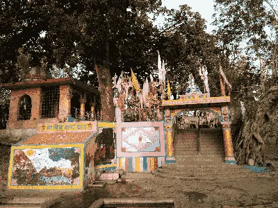 सिद्ध महाराज