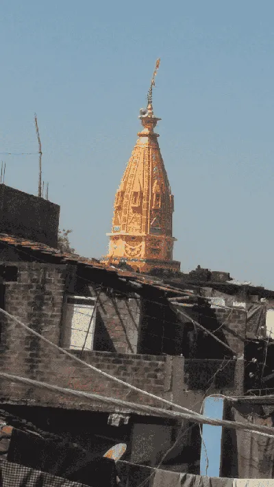 Ram mandir temple image