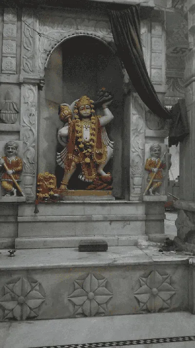 Gayatri Mata Temple temple image