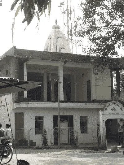 Jain Mandir Palia