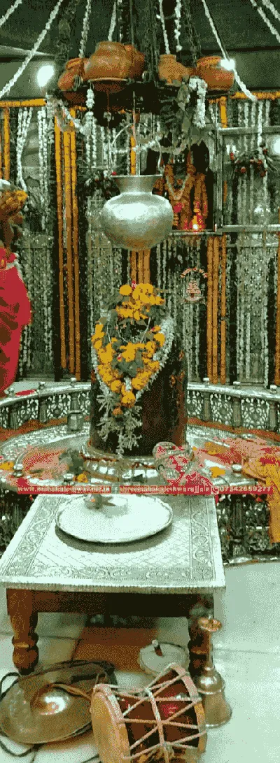 Shiv Temple