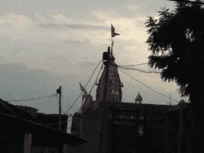 Shri Ram Temple