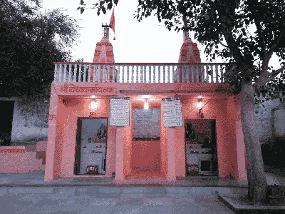 Shani Maharaj Mandir Jiran