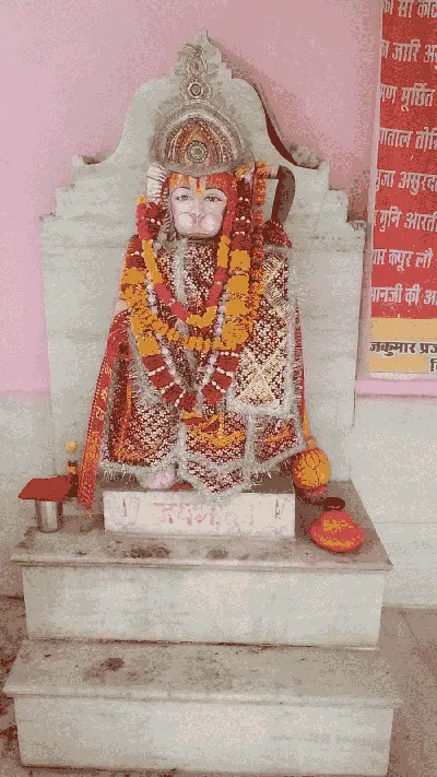 Mata Mandir temple image