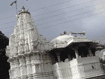 Jagdish Mandir temple image