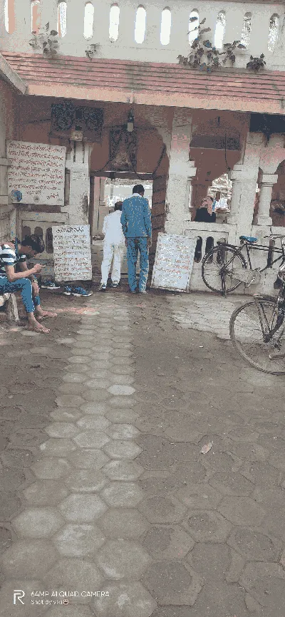 Om Shri Mahashakti Mandir temple image