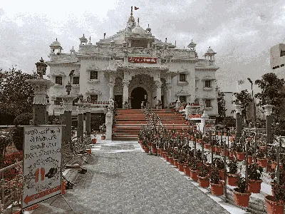 Kankeshwari Dham temple image