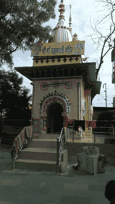 Mahakali Mandir temple image