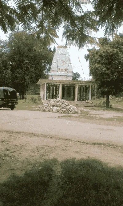 SHIV MANDIR GRAME DIHIYA temple image