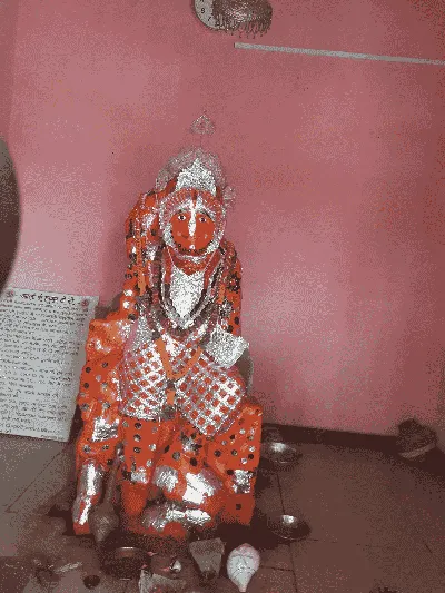 Thakur Mahraj Temple temple image