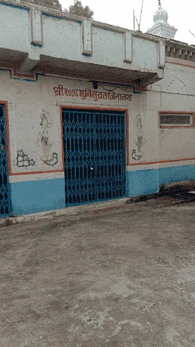 Digamber Jain Mandir temple image