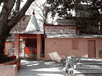 Durga Mandir temple image