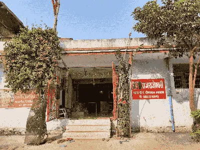 Keladevi Temple temple image