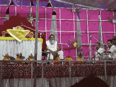 Kher Mata Mandir temple image