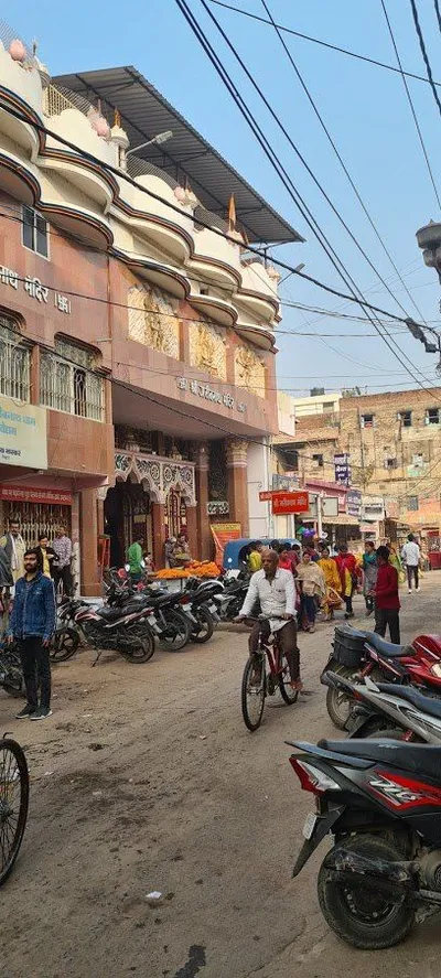 Baba Garib Nath Dham temple image