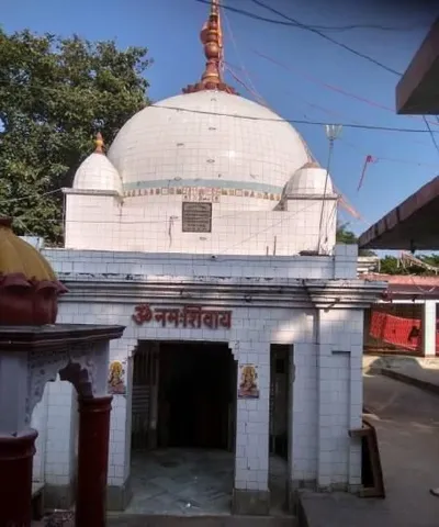 Kapileshwar Mandir temple image