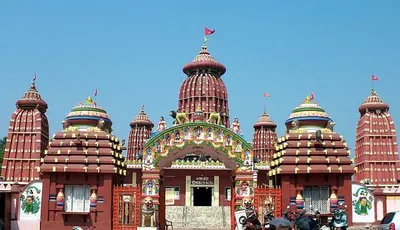 Ram Mandir temple image