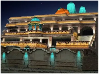 ISKCON Patna temple image