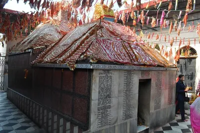 Maa Mangla Gauri Mandir temple image