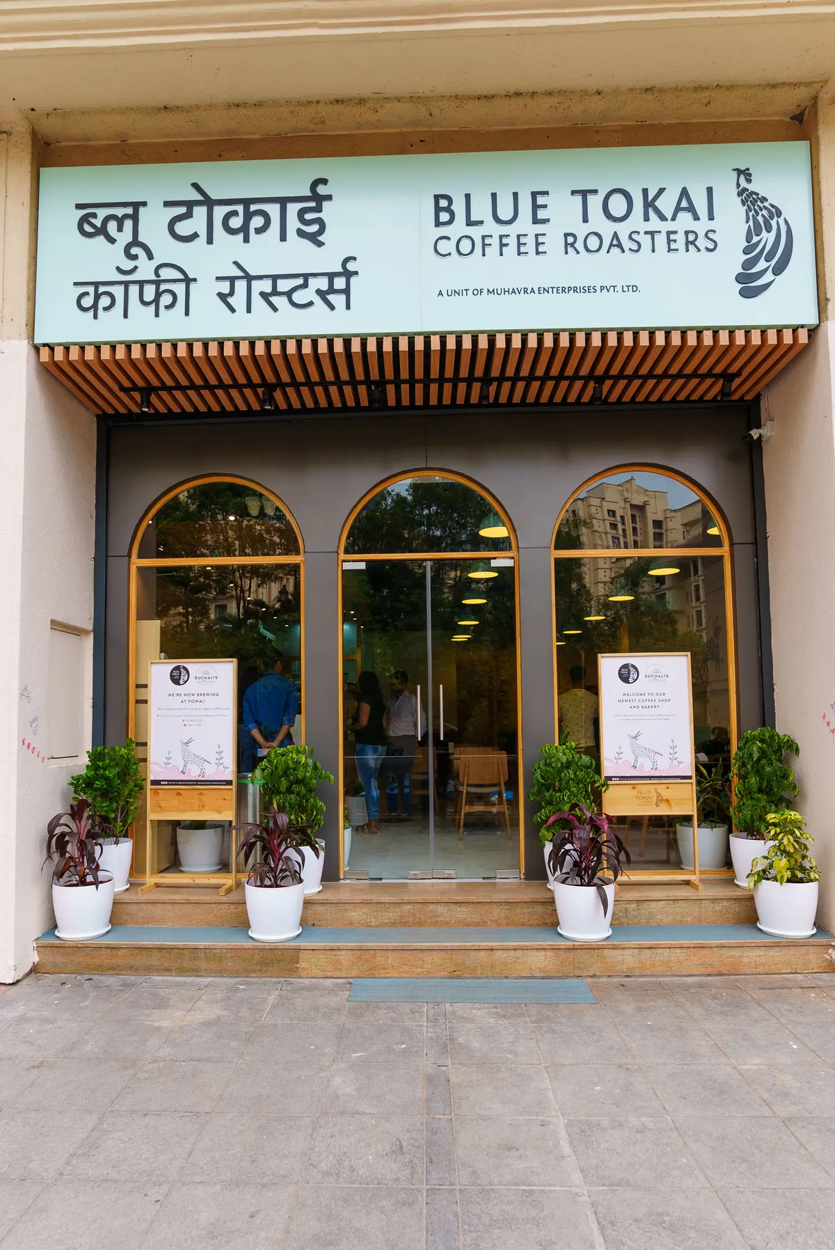 Blue Tokai Coffee Roasters Outlet Image