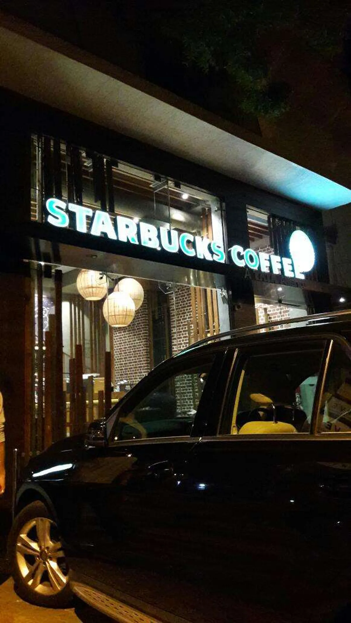 Starbucks Coffee Outlet Image
