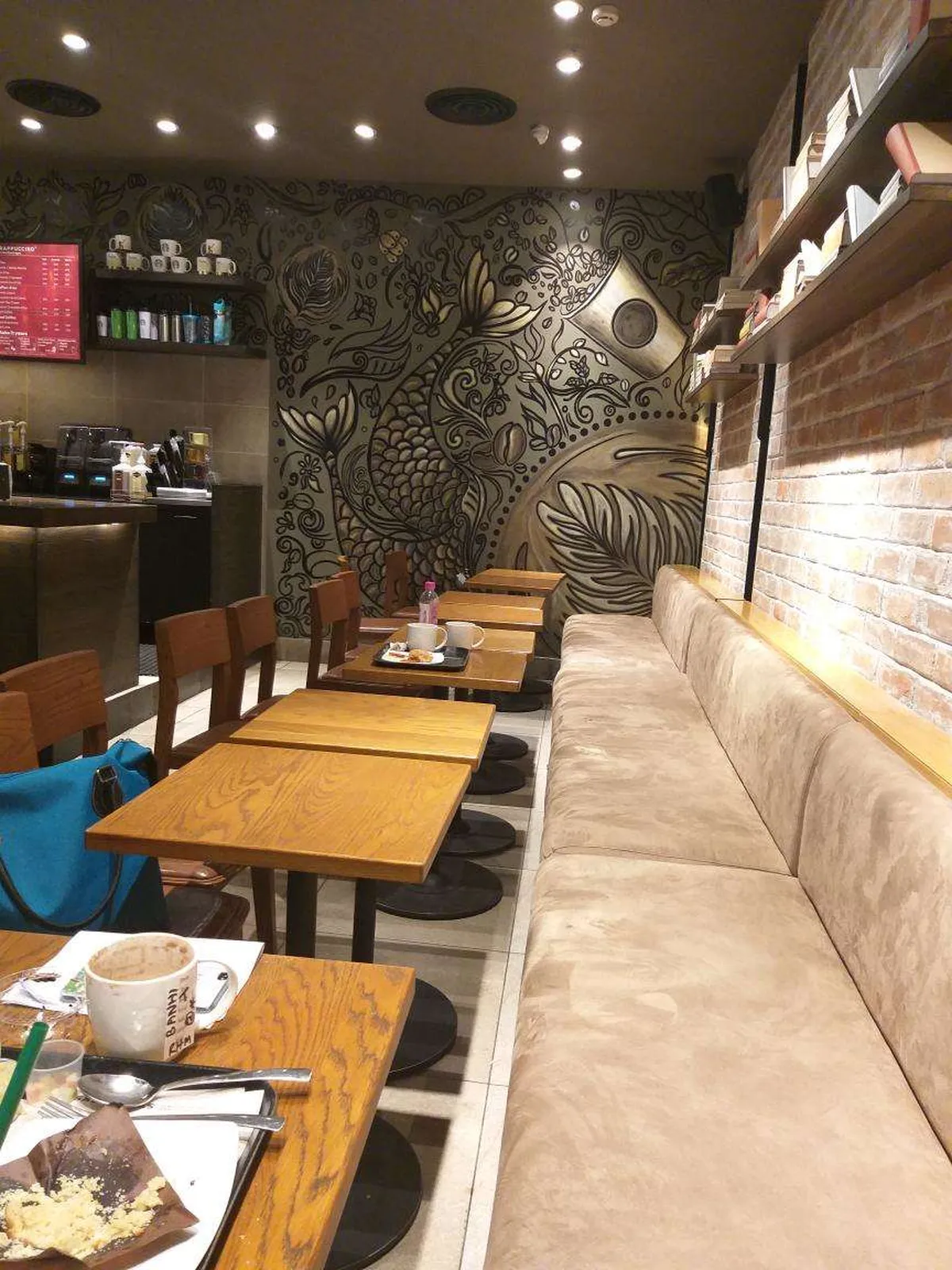 Starbucks Coffee Outlet Image