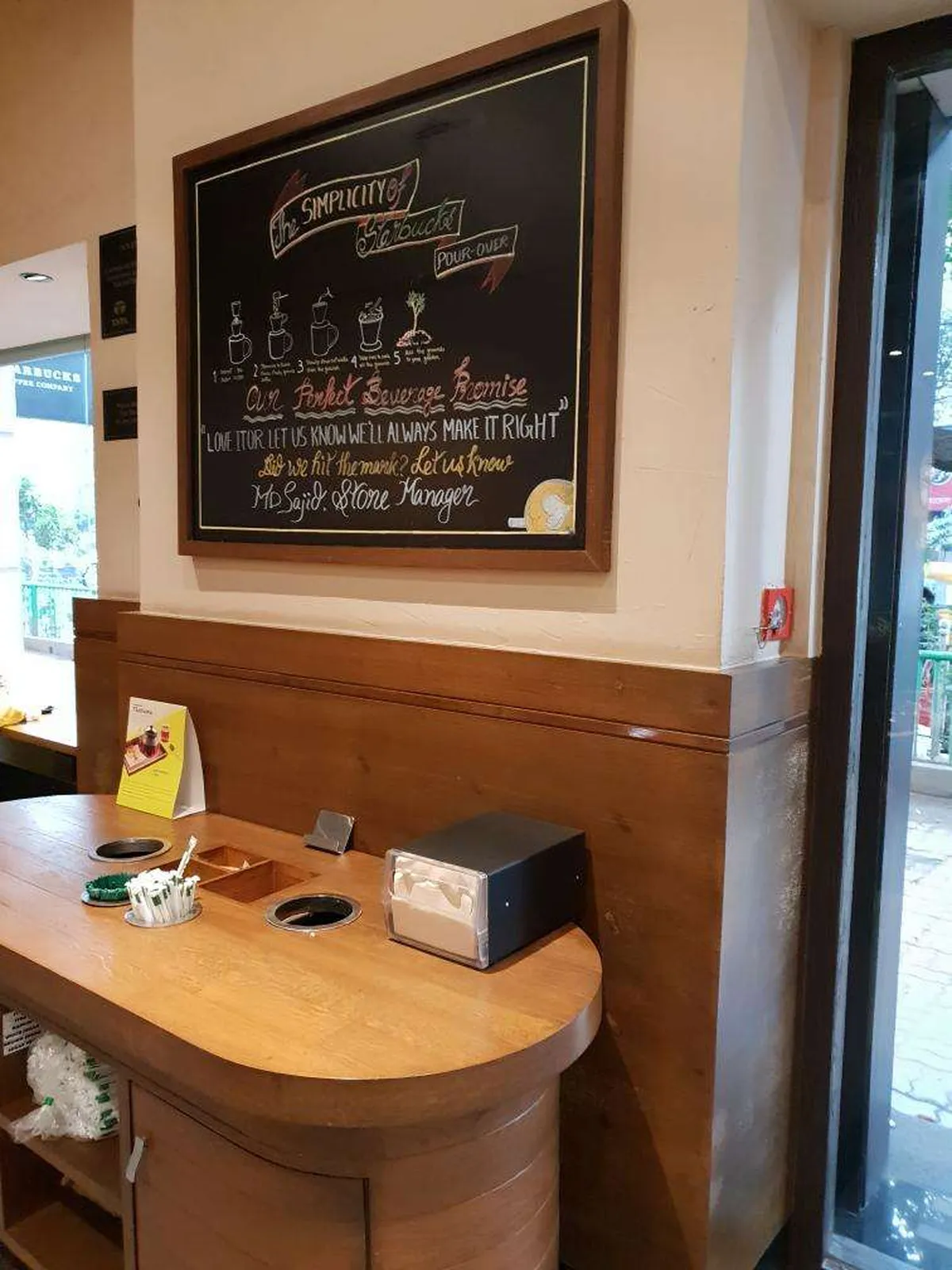 Starbucks Coffee Outlet Image