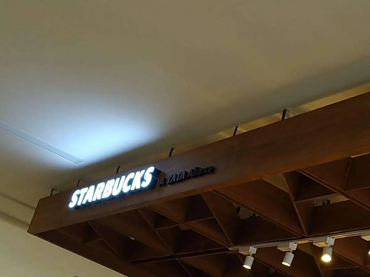 Starbucks Coffee Outlet Image