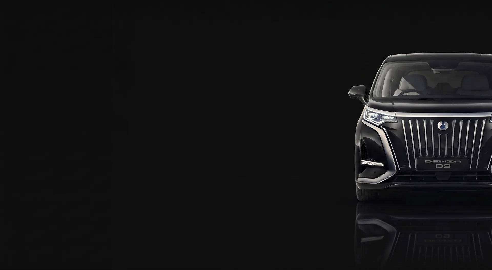 Paint Protection Film